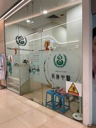 COURTYARD BY MARRIOTT SINGAPORE NOVENA (D12), Shop House #570960141